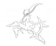 Coloriage pokemon legendaire arceus