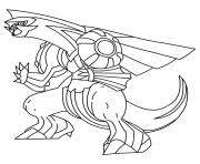 Coloriage pokemon palkia