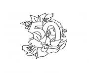 Coloriage anniversaire 50 ans