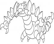 Coloriage pokemon x ex 26