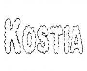 Coloriage Kostia