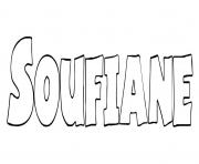 Coloriage Soufiane