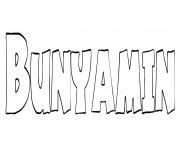 Coloriage Bunyamin