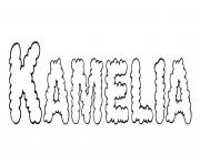 Coloriage Kamelia