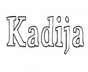 Coloriage Kadija