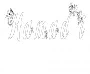 Coloriage Hamadi