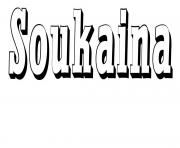 Coloriage Soukaina