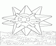 Coloriage pokemon 121 Starmie