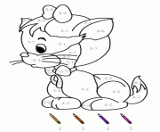 Coloriage magique soustraction chat mignon