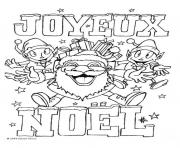 Coloriage joyeux noel