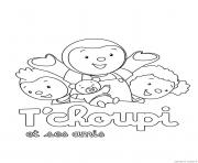 Coloriage tchoupi et ses amis