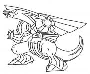 Coloriage Palkia pokemon legendaire