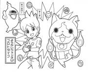 Coloriage dessin a colorier yo kai watch 1