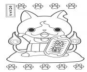 Coloriage coloring pictures yo kai watch