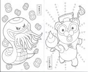 Coloriage character yokai watch 2