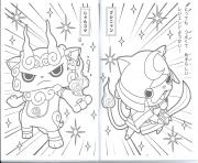 Coloriage character yokai watch 5