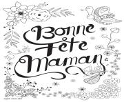 Coloriage bonne fete des meres adulte fleurs