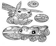 Coloriage mandala pokemon pikachu bulbizarre bulbasaur pokeball