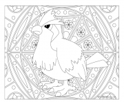 Coloriage pokemon mandala adulte Pidgey