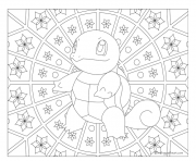 Coloriage pokemon mandala adulte Squirtle