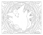 Coloriage Adulte Pokemon Mandala Clefable