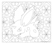 Coloriage Adulte Pokemon Mandala Nidoran Mal