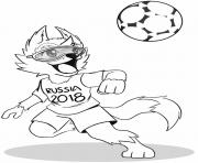 Coloriage fifa world cup 2018 russie coupe du monde