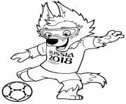 Coloriage fifa world cup 2018 coupe du monde de football russie