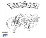 Coloriage Suicine Pokemon