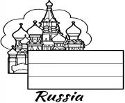 Coloriage russie drapeau moscow