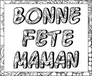 Coloriage adulte fete des meres bonne fete maman