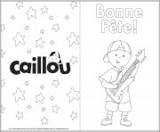 Coloriage carte de souhait imprimable caillou bonne fete