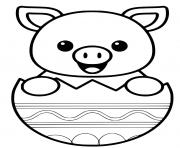 Coloriage cochon mignon dans un oeuf